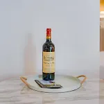 Le Clos Saint Jean Tizac-de-Curton